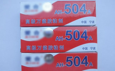 504膠水為什么不固化，如何才能讓它快速干
