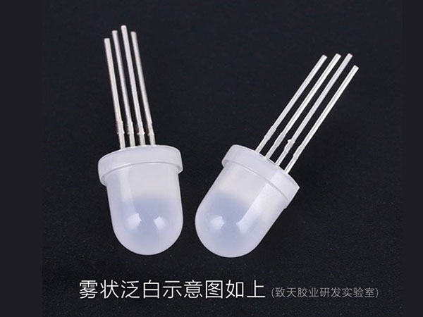 冬天環(huán)氧樹脂ab膠為什么會泛白干得慢？